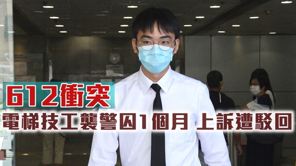 陳柏傑。 資料圖片