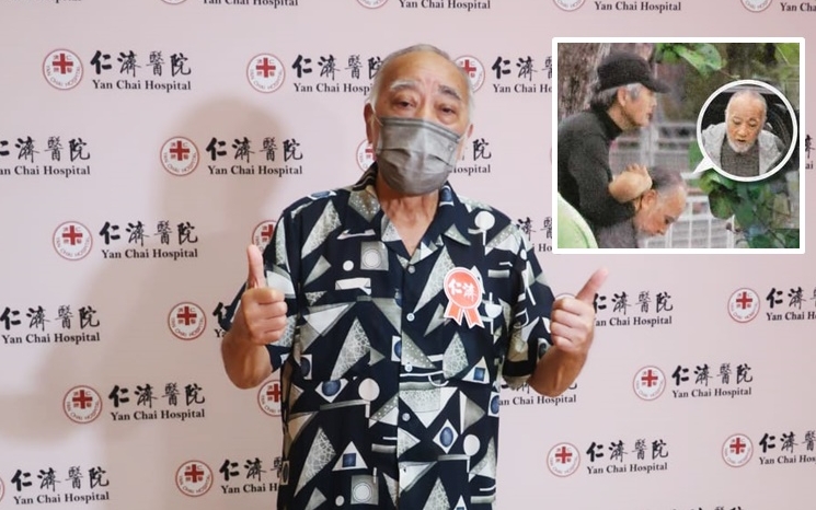 鵬哥跑山醫好腳痛,跑完還獲發哥出手鬆骨,大讚發哥手勢一流。