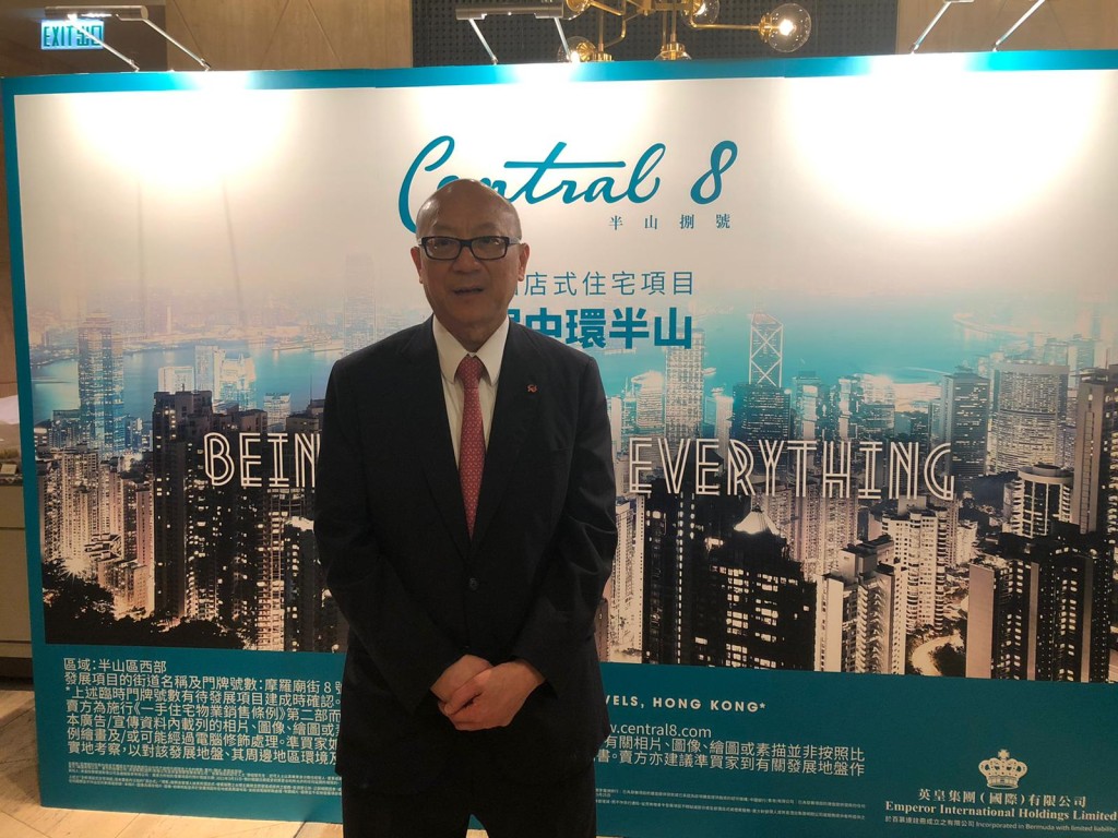 英皇國際執行董事張炳強表示，項目開售約2小時，以開放式及1房單位去貨速度最快。