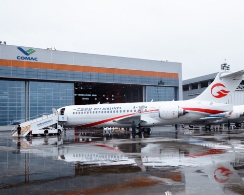 一二三航空將於本月28日正式開航。網圖