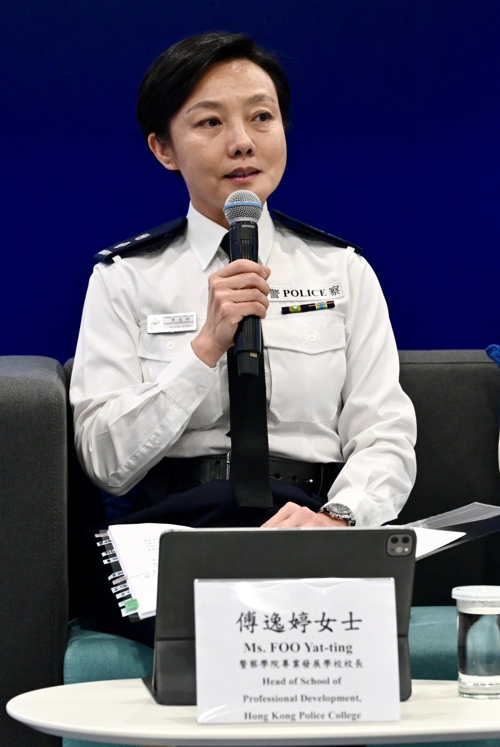 警察學院專業發展學校校長傅逸婷指，「香港國際警務學院」搭建專業交流平台，深化多方協作，同時宣揚香港警隊專業一面，鞏固「亞洲最優秀警隊」的品牌。