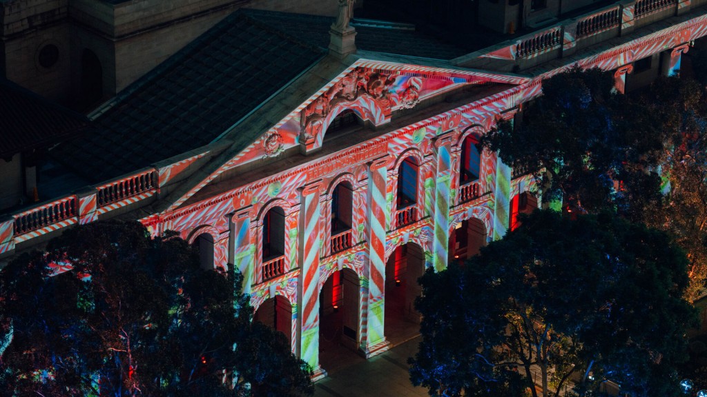 「光影匯.中環」。旅發局網站圖片 「光影匯.中環」。旅發局網站圖片