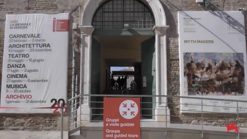 第61届威尼斯国际美术双年展将于5月9日登场。 X@La Biennale di Venezia