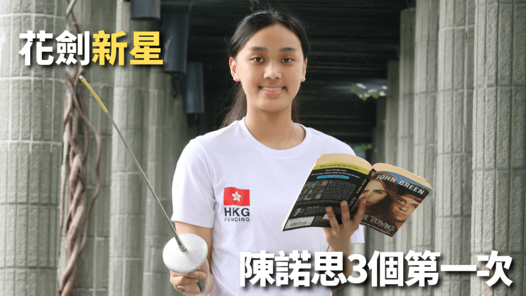 本報記者攝