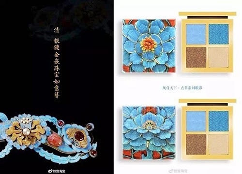 網圖