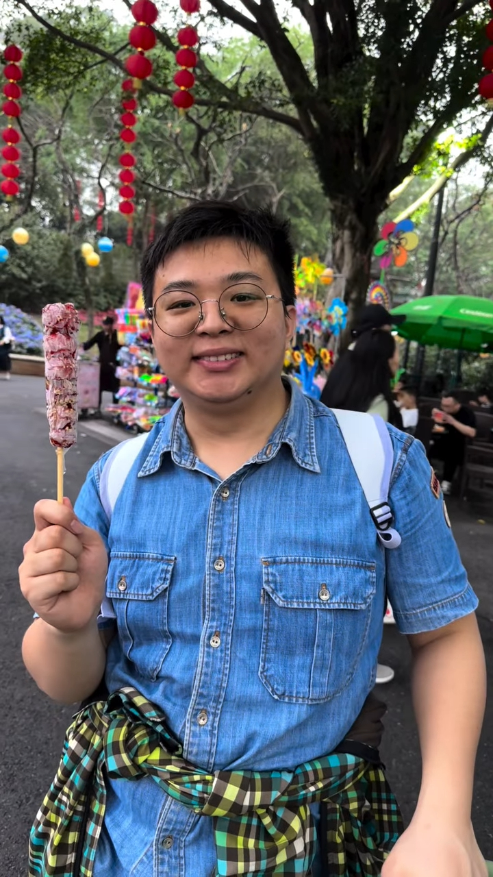 利愛安丈夫。