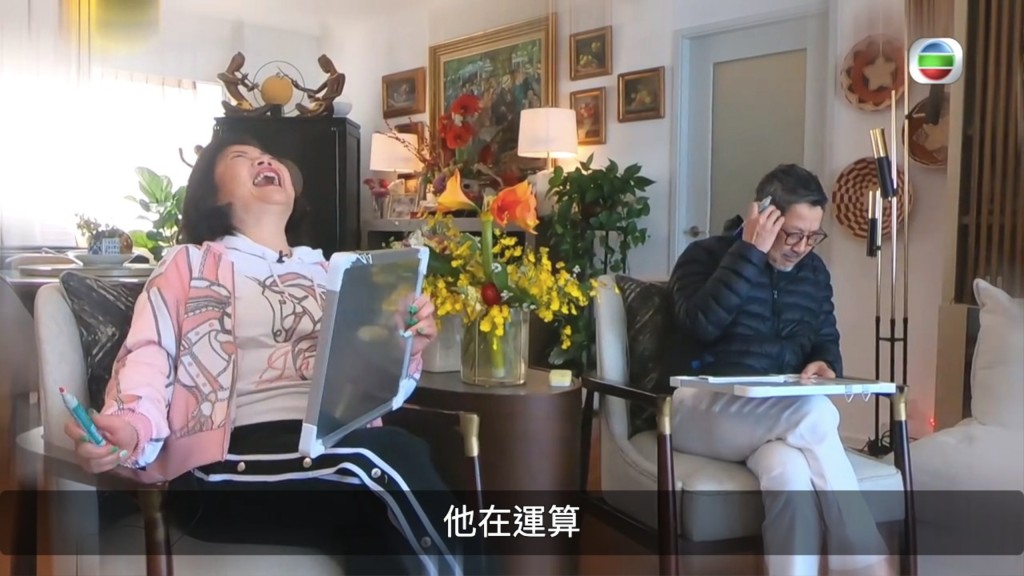 佢哋去年接受訪問時不停「打情罵俏」，還分享了不少發人深省的夫妻相處之道。