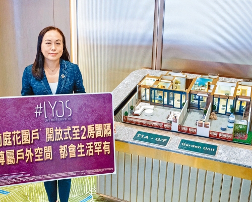 長實楊桂玲表示,LYOS最快今日上樓書。