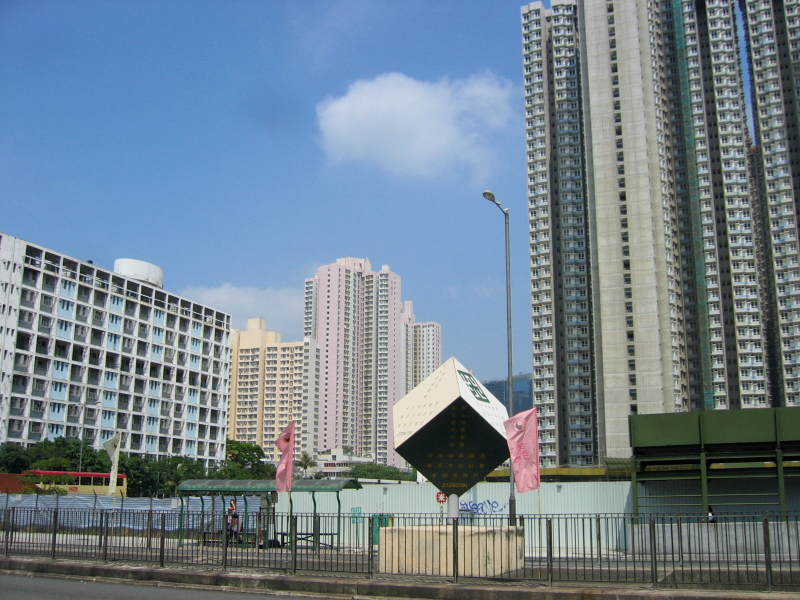 長沙灣元州邨(維基百科圖片) 長沙灣元州邨(維基百科圖片)
