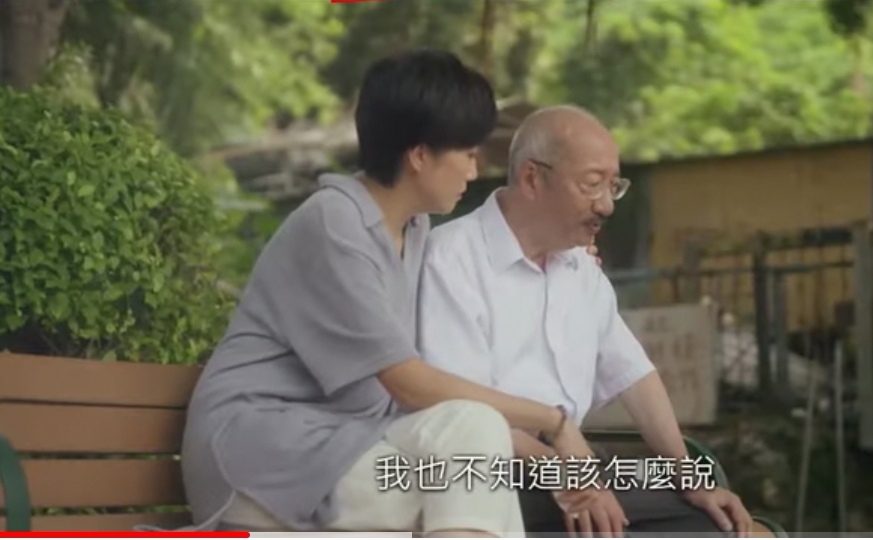 小谷大讚子明哥係好好前輩。