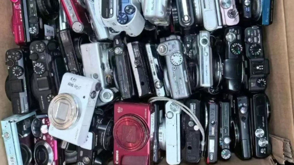 舊CCD數碼相機價錢不跌反升。財經網