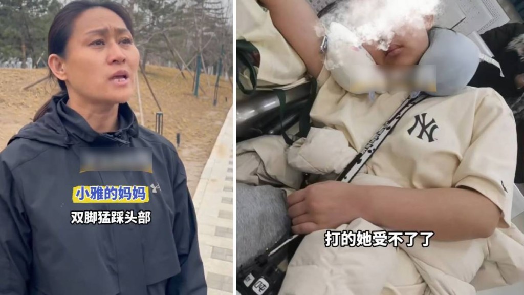張太稱14歲的女兒被同學欺凌毆打，導致腦損傷，智力僅餘3歲水平。法治進行時