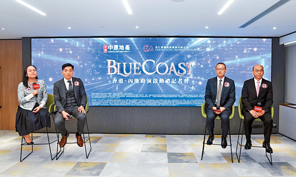 長實郭子威表示,預期在內地路演後,內地買家佔比將增至40%。左一為楊佳玲。