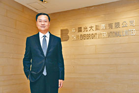 王天義表示，今次設立香港研究院，集團看好香港擁有高度國際化平台，及吸納海外人才的優勢。