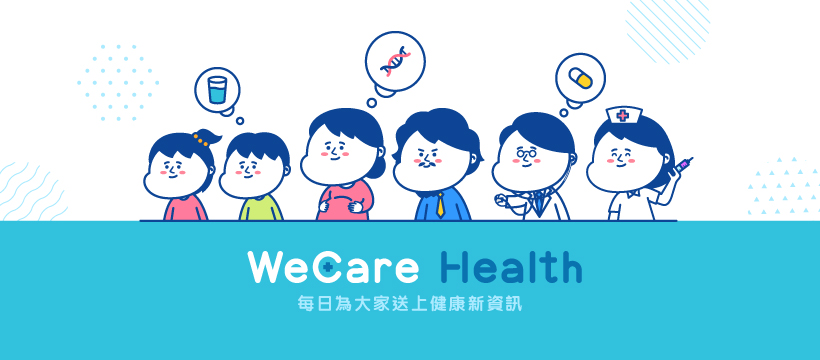 WeCare Health