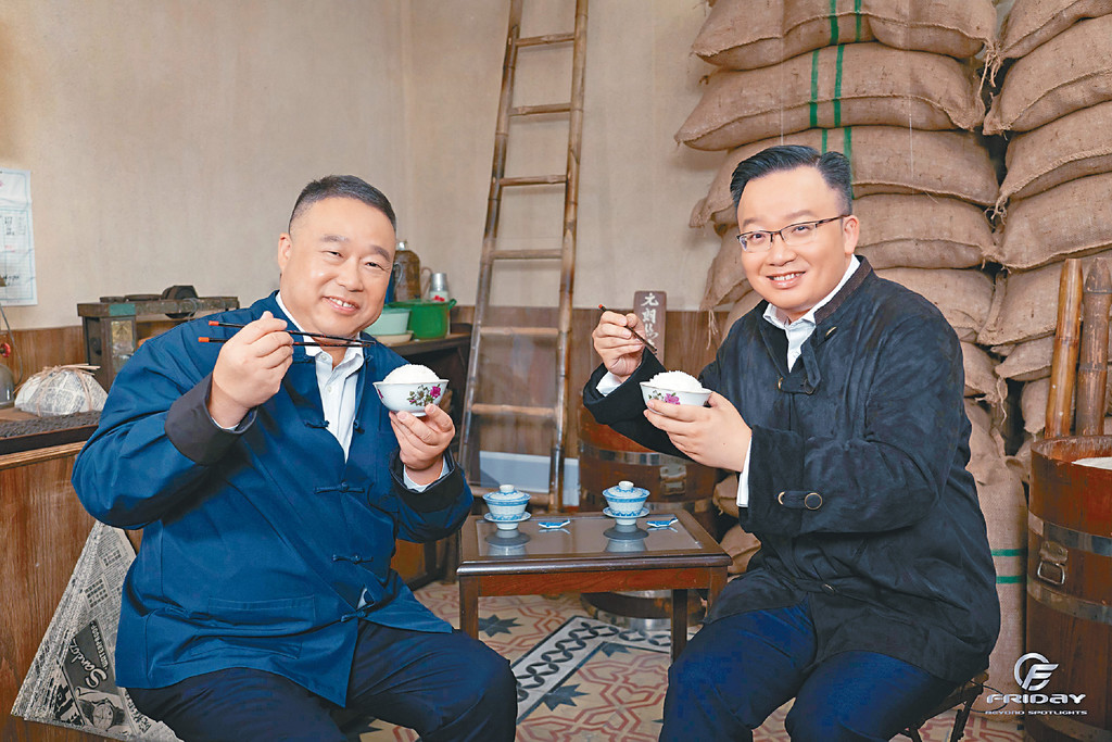 ■第二集由林世豪（左）及主持陳曉峰（右）暢談米的文化。