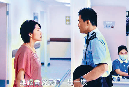 黄日华与关宝慧曾合作港视剧《岁月楼情》。