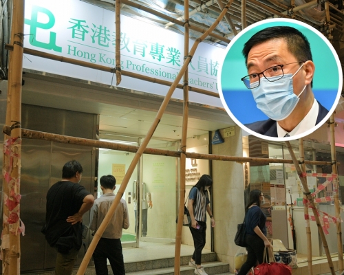 教育局局長楊潤雄(小圖)促請教師審慎考慮教協是否真正能代表自己。資料圖片