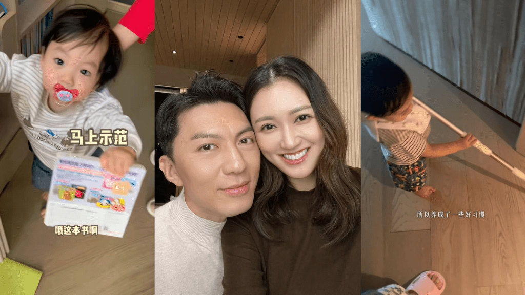 袁偉豪老婆高壓教仔！張寶兒失控鬧2歲兒子：你所有東西都是媽媽的  袁咕碌返學後態度突變