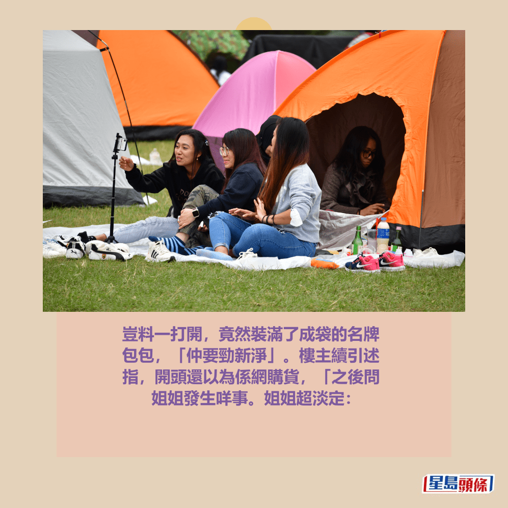 。資料圖片