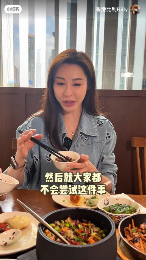 其後陸詩韻就透露目前的感情狀況:「我其實真的沒有心儀對象,大家都覺得我應該是很多選擇,個個都認為我好多人追,然後大家都不會嘗試這件事,會覺得娶易不娶難,不如不要這麼麻煩。」 其後陸詩韻就透露目前的感情狀況:「我其實真的沒有心儀對象,大家都覺得我應該是很多選擇,個個都認為我好多人追,然後大家都不會嘗試這件事,會覺得娶易不娶難,不如不要這麼麻煩。」