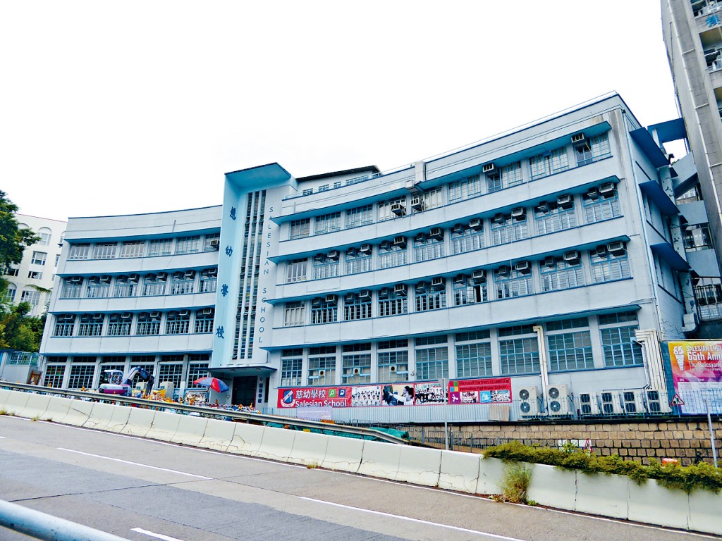 學校開放日︳慈幼學校小一課程簡介暨開放日(圖片來源:星島日報) 學校開放日︳慈幼學校小一課程簡介暨開放日(圖片來源:星島日報)