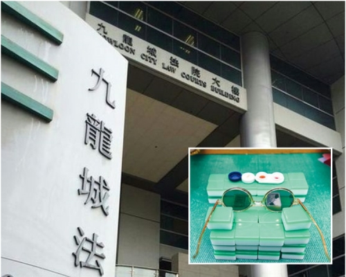 小圖為「蠱惑麻將」。資料圖片