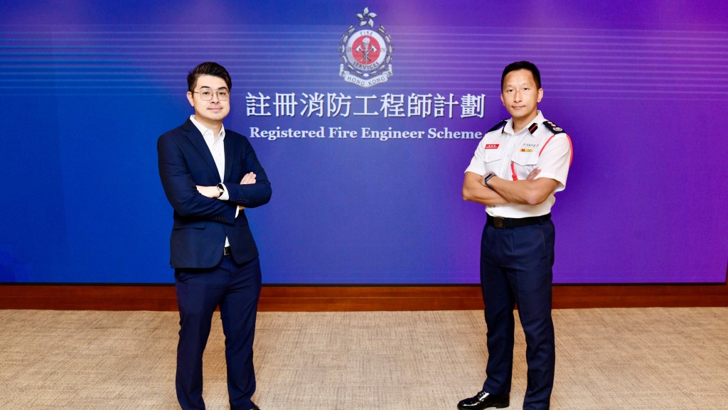 註冊消防工程師計劃|工程業界歡迎讚便民便商 冀開闢新機遇