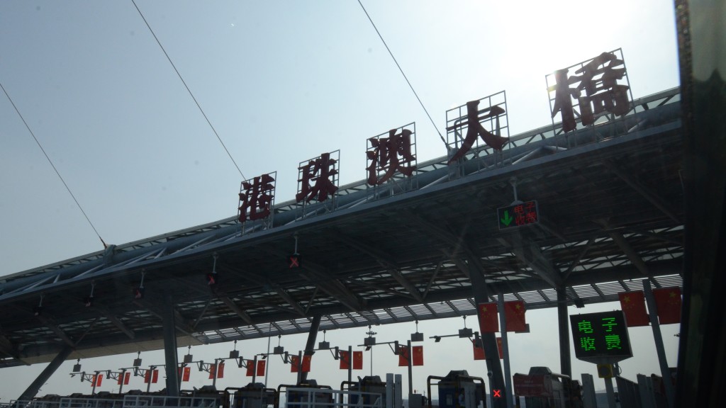 港珠澳大橋｜運輸署：新增1400個私家車香港配額 5.7起接受申請 最早7.13起不限次數進出澳門