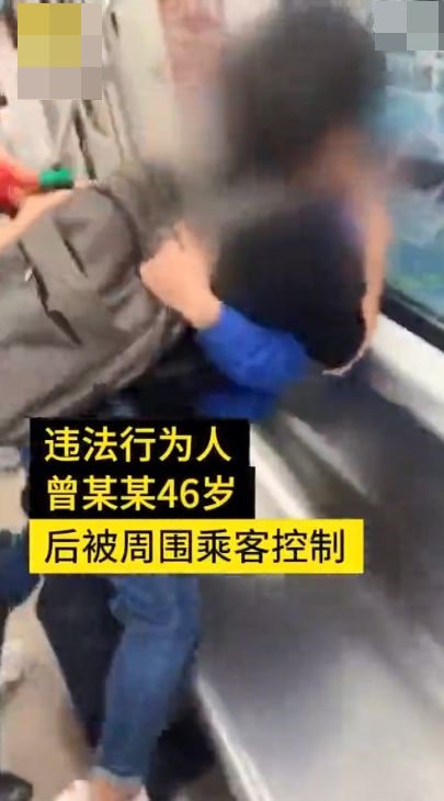 影片截圖