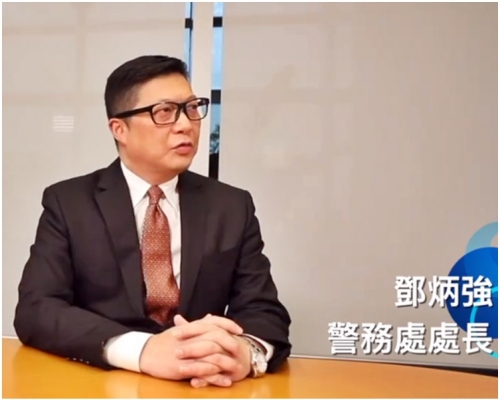 鄧炳強指市民對過去半年的發生的暴力事件感到非常厭惡。片段截圖