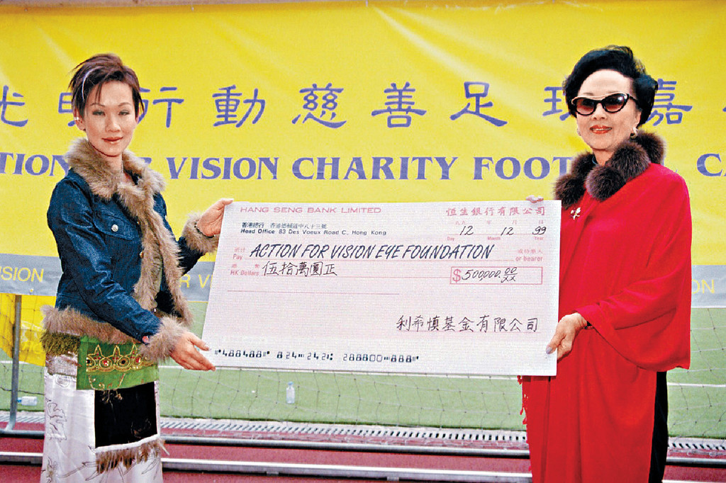 ■利夫人和女兒利蘊珍齊出席善舉。