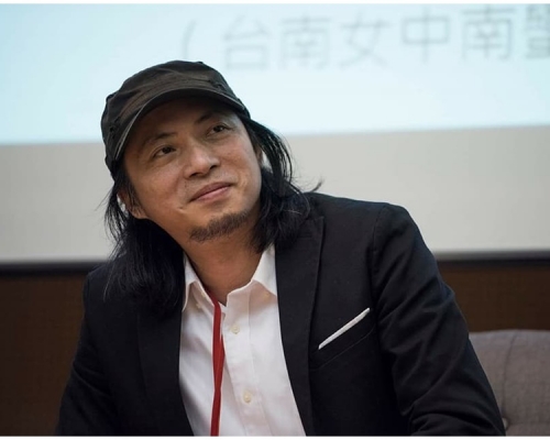 沈清楷遭受解僱且4年內不得擔任教職的處分。沈清楷fb