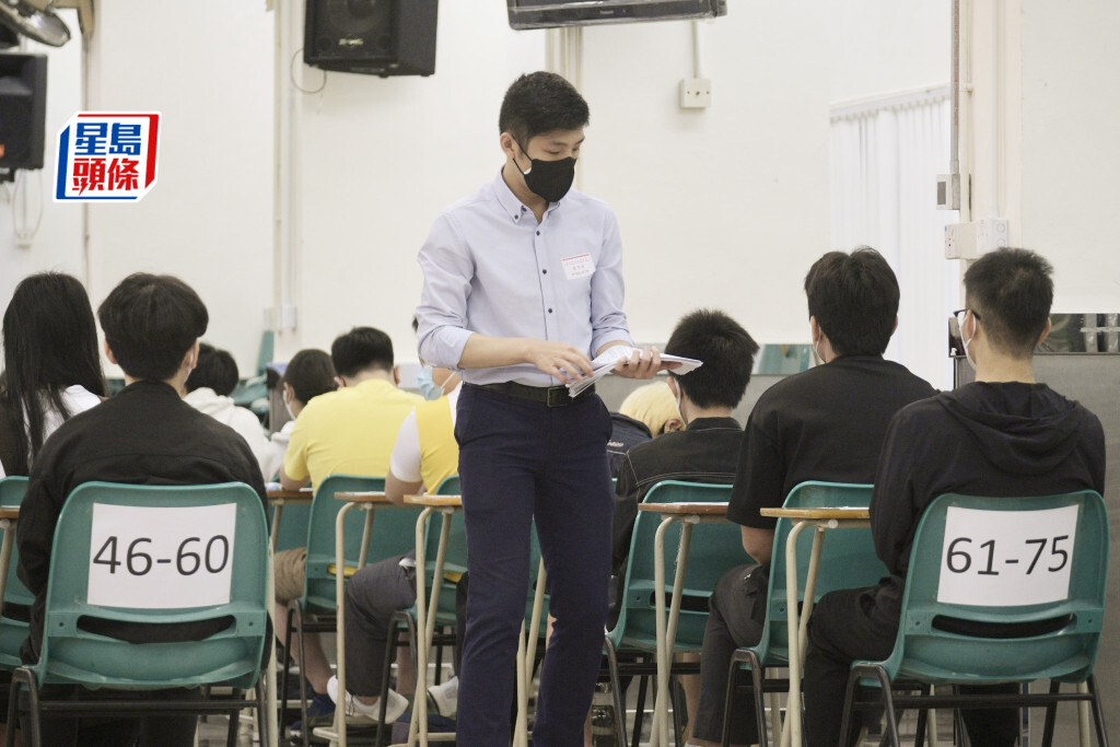 《考試規則》去年修訂後，由2024年文憑試起，接納香港境外的學校成為中學文憑試試場，令合資格學生在內地亦可以應考文憑試。資料圖片