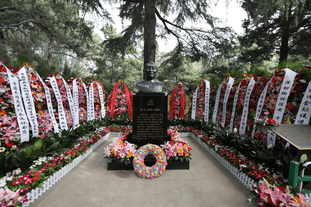4月10日，是元老陳雲逝世28週年紀念日。