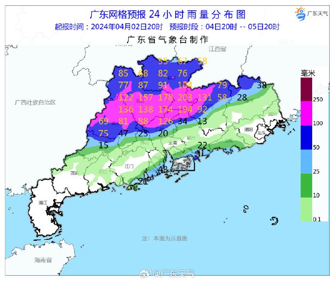 广东韶关受强降雨云系影响。