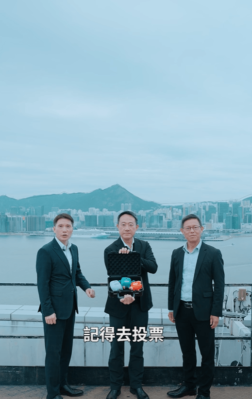 海關的重要任務就是呼籲大家齊投票。