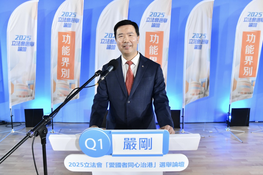 中資企業資深管理人員、現任議員嚴剛。 中資企業資深管理人員、現任議員嚴剛。