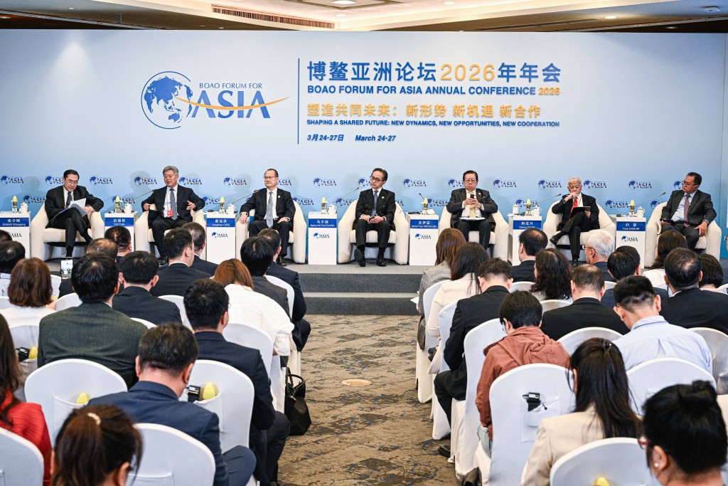 博鳌亚洲论坛2026年年会举行「RCEP：如何释放更大潜力？」分论坛。 新华社