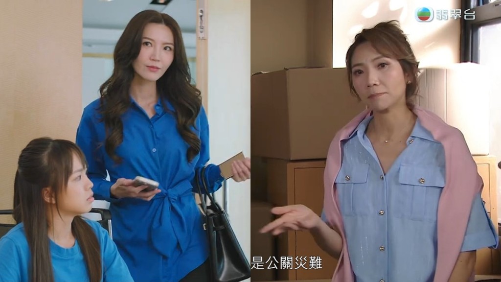 愛回家之三代同糖丨首播反應掀熱議  吳若希演技成眾矢之的  網民懷念《開心速遞》