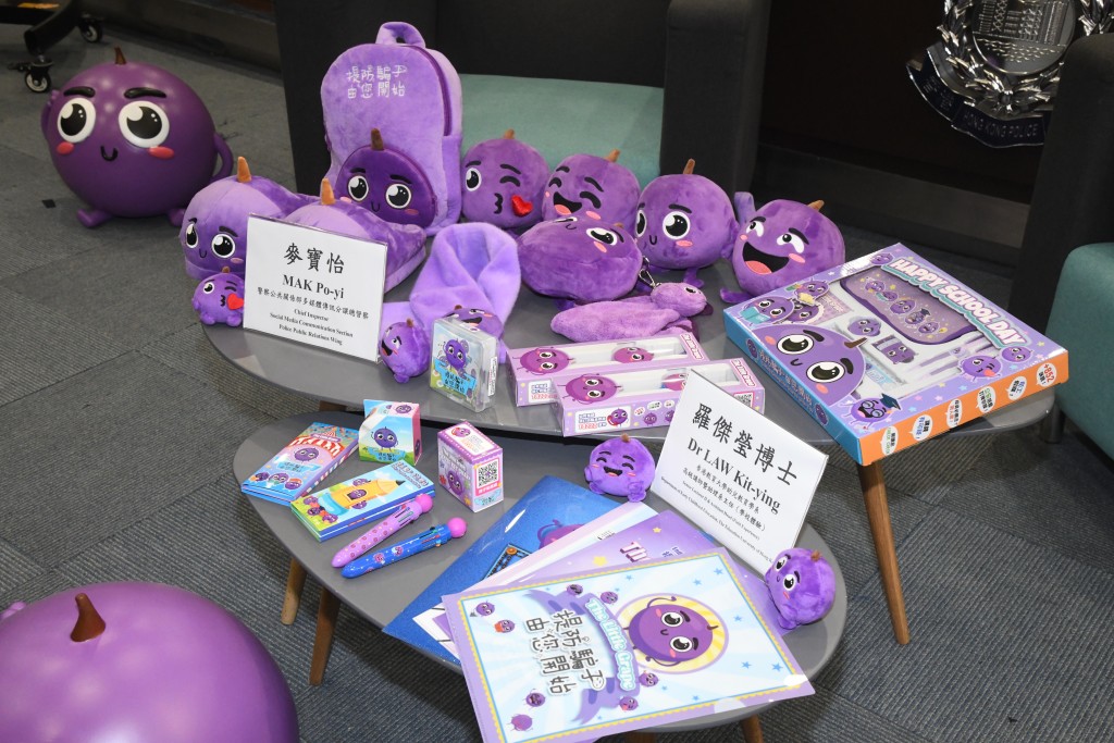 警務處公共關係部與香港教育大學幼兒教育學系合作，設計一本以幼兒為對象《提子與我：提防騙子》繪本，期望做到從幼小開始，建立防騙意識，從而達到「提防騙子，由『細』開始」。