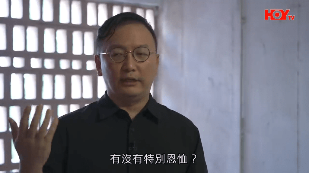 荃灣區議員劉卓裕在節目中表示，希望房署能就陳婆婆情況酌情處理。（HOY TV節目《一線搜查》節目截圖）