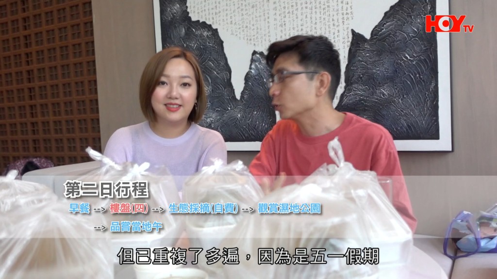 特色午餐變成外賣飯盒。