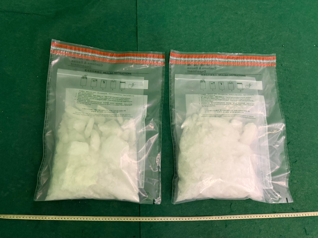 海關檢獲約4公斤懷疑冰毒,估計市值約200百萬元。政府新聞處圖片 海關檢獲約4公斤懷疑冰毒,估計市值約200百萬元。政府新聞處圖片