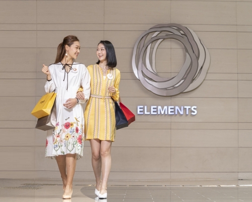 ELEMENTS圓方推出「初夏雙重消費賞」及「ELEMENTS X BLOOM消費獎賞」。