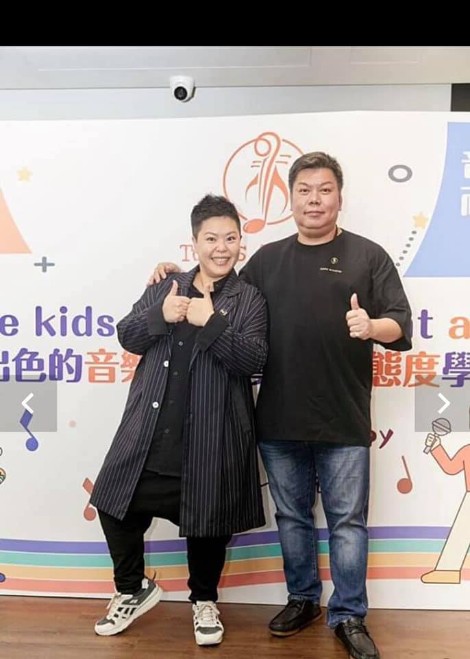 林二汶及佢嘅尊師。