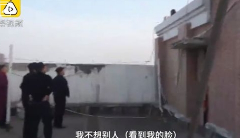 梨視頻片段截圖。