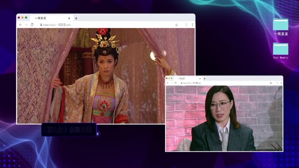 佘詩曼難忘拍《宮心計》壓力爆煲，失眠了半年。