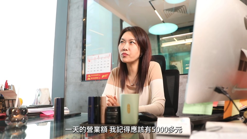 宋芝齡原以為親力親為，每日賺幾千元，大家開心。