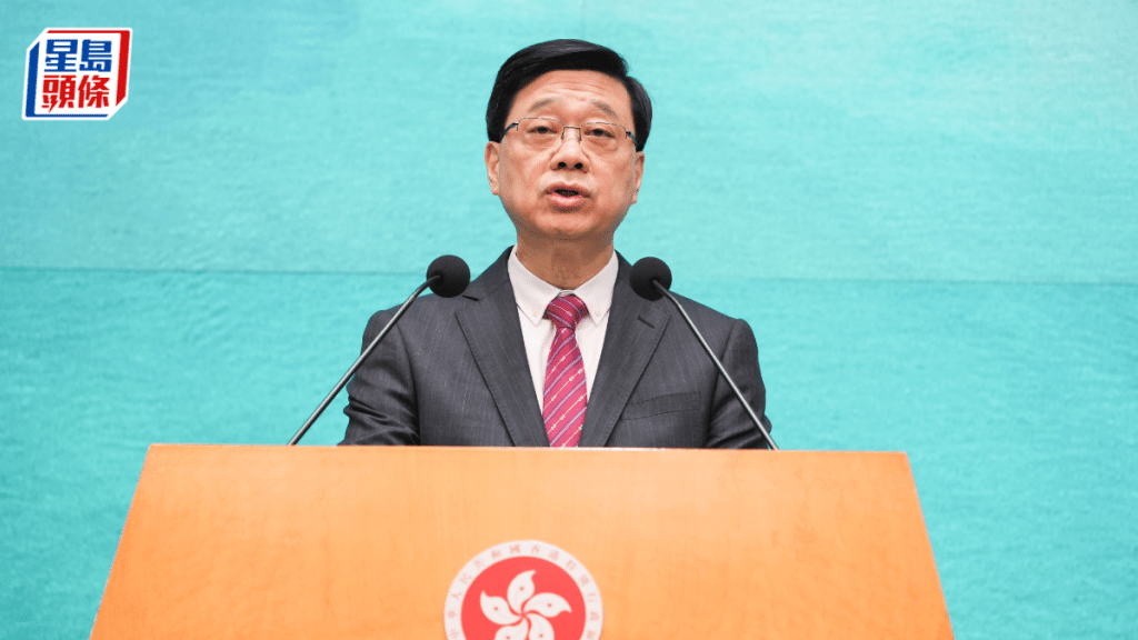 李家超預告將有優惠活動,參考七一回歸紀念日安排。吳艷玲攝